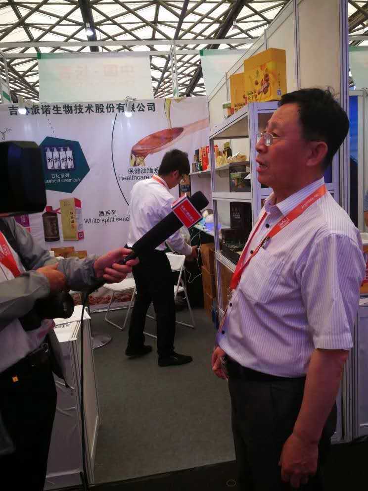 5.16展会3.jpg 5.16展会3.jpg