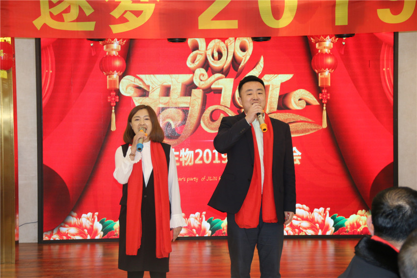 1548724123816517.jpg 微信图片_20190128135050.jpg