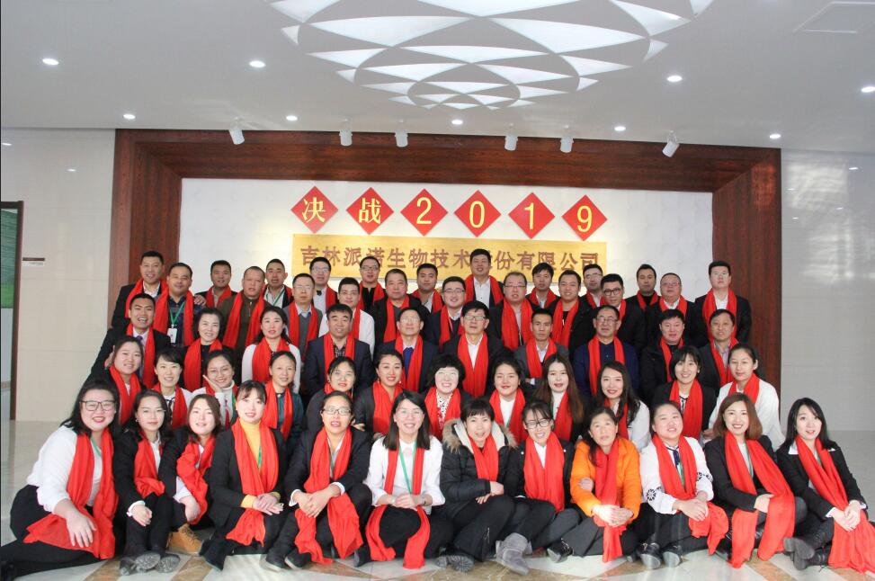 1548724778959803.jpg QQ截图20190129091932.jpg