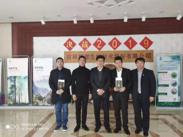 1575945053625833.png image.png