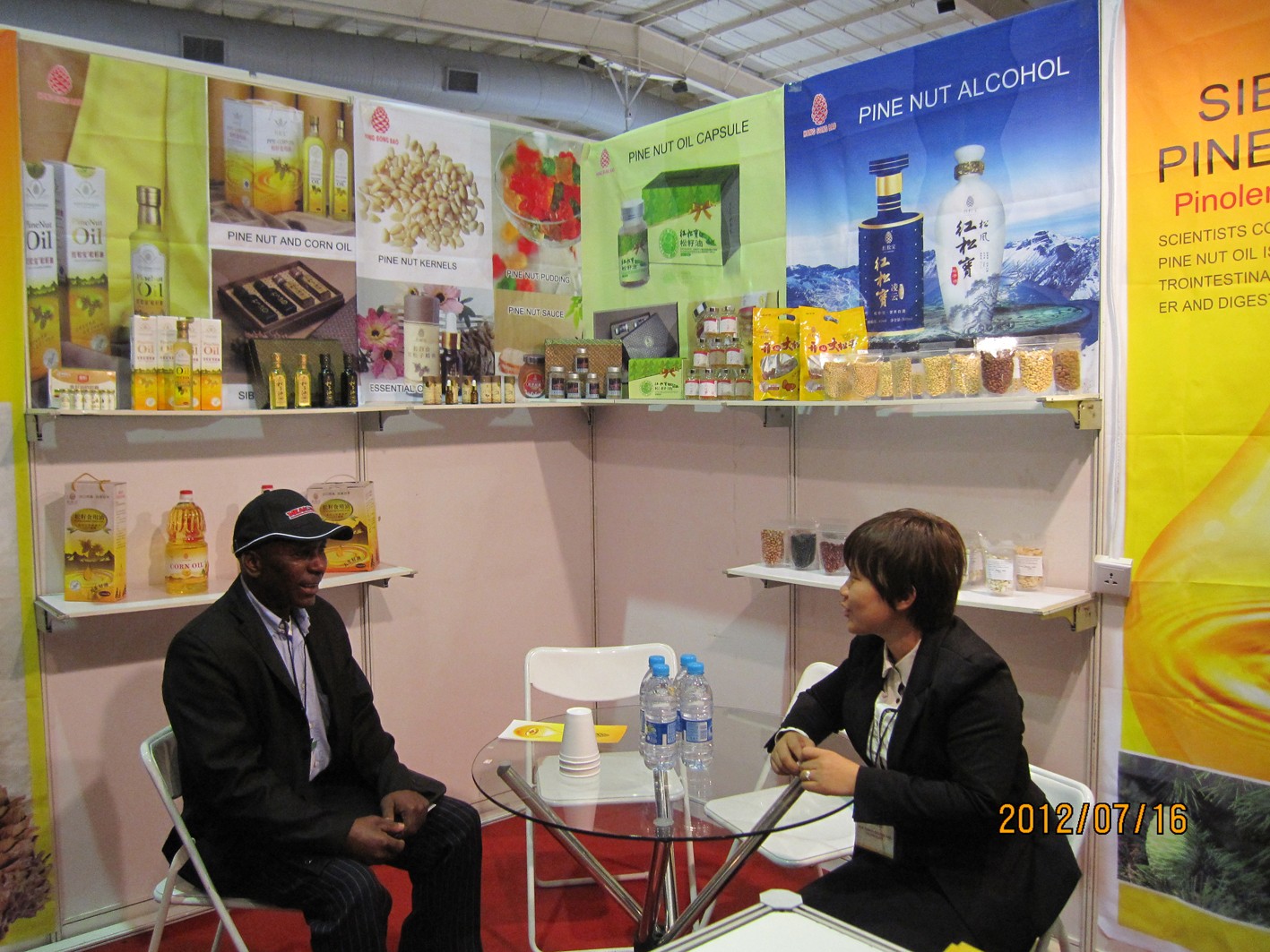 1578376657954312.jpg 201405301012514251.jpg