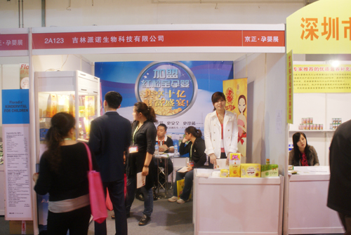 1578378703777087.jpg 201405301605017280.jpg