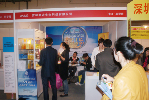 1578378714681989.jpg 201405301605257715.jpg